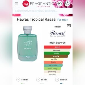 Rasasi Hawas Tropical (Jean Paul Gaultier Le Beau Paradise Garden Clone)